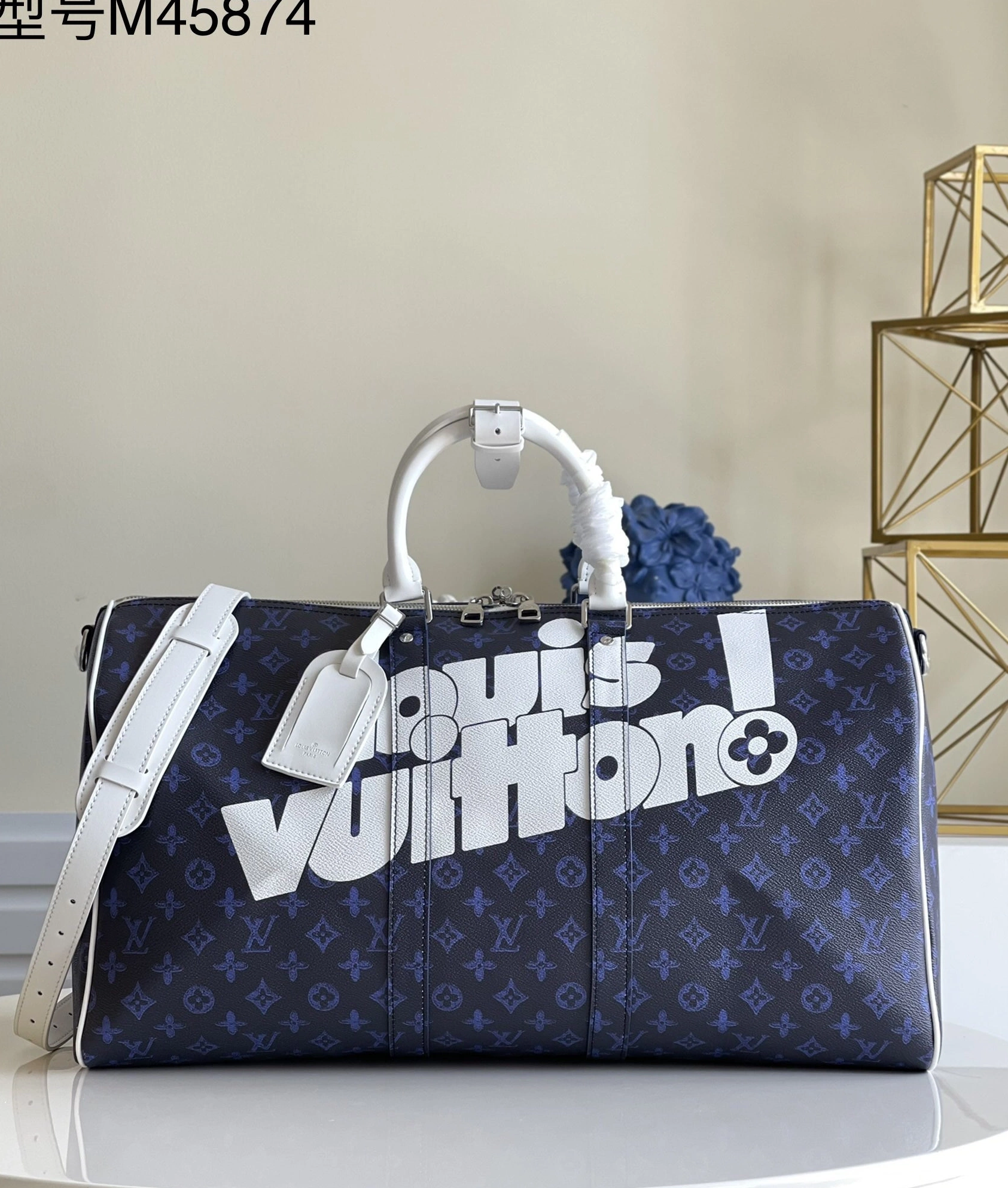 Cheap LOUIS KEEPALL BANDOULIERE VUITTON 55 0717
